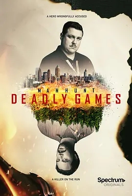 追緝：死亡遊戲第二季海報