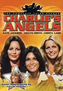 查理的天使第三季海報