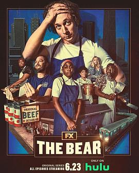 熊家餐館第一季海報